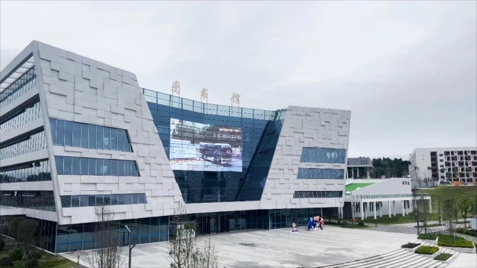 University Libraries in Suining, Sichuan